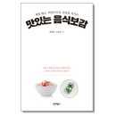 바이북스