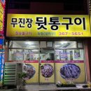 북안남3길 이미지