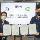 세일기업 이미지