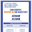 약산약국 이미지