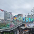소래포구전통어시장환경정비 이미지