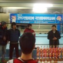 양천체육관 이미지
