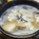 초이참치 - 부산진구 부전로 60 | 초이참치