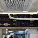 스시쩡