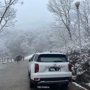 경상남도교육청 종합복지관 분원 미숭산교직원휴양원 이미지