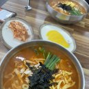 안성닭칼국수 내돈내산 솔직후기