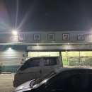 포항 이동볼링장 / 시설, 주차장, 가격 후기