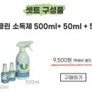 바이메딕 이미지