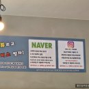 순수덮밥앤진주포차천안맛집