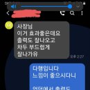 호암자동차정비 이미지
