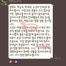 숲단비 이미지