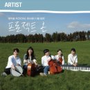 포레스트선흘 이미지