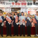 경남마늘유통 이미지