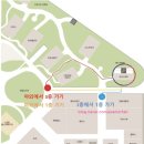 오마어린이공원 이미지