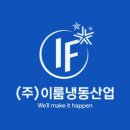 오포로859번길 이미지