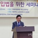 변호사이명진법률사무소