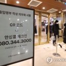 칸마트