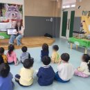 가락병설유치원 이미지