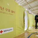 대마리마을회관 이미지