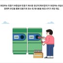 왕십리 이미지