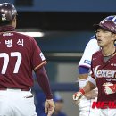 서건창 카카오 검색결과