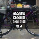 매봉산3길 이미지