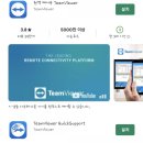 핀플레이스토어 이미지