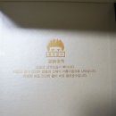 산수유한약국 이미지