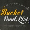 아시아종합마트 이미지