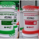 (주)나라에스앤씨 이미지