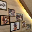 미미램양꼬치 잠실점 이미지