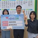 송이비인후과의원 이미지