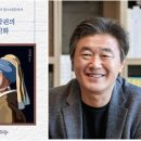 영어교육도시 119센터 4 이미지