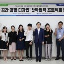 인천가톨릭대학교 대학원 이미지