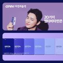 멀티 이미지