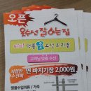 빅토리디자인 이미지