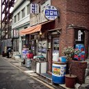 고갈비 - 아산시 충무로42번길 7 | 고갈비