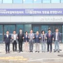 경기테크노파크 이미지