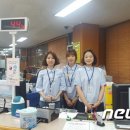 호원1동 주민센터 이미지