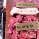 한양화로 석동점 네이버블로그