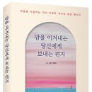 대암서적 이미지