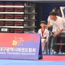 용인대 해동 태권도장 이미지