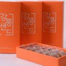 강릉샌드본점 이미지