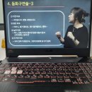 동화구연지도사 자격증 상세한 취득 및 취업 정보