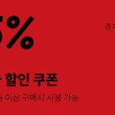 이불아울렛 이미지