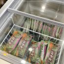 라와마라탕 이미지