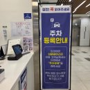 포텐PC | 맛집 &lt;더본테이스티 모다아울렛 천안아산점&gt; 양식 중식 한식 다 한자리에서 맛볼 수 있는 곳(신메뉴 후기)