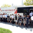 부산은행부전동지점 이미지