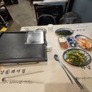 하남돼지집가평설악점 - 17900 | 하남돼지집가평설악점