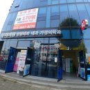 원제의료소비자생활협동조합우리의원 네이버블로그